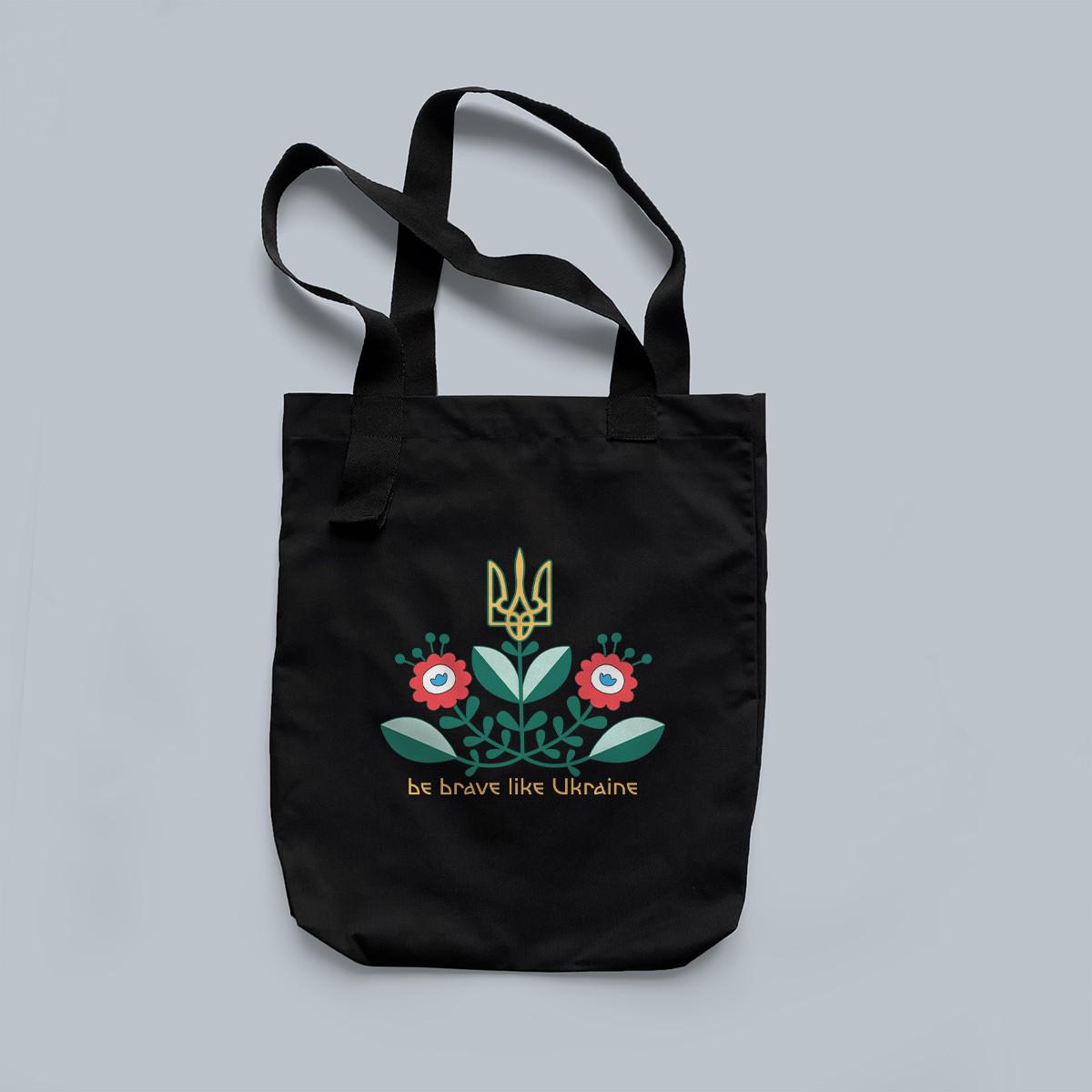 Еко-сумка UFree Shop з патріотичним орнаментом "BE BRAVE like UKRAINE" Чорний (EB-0051-2)