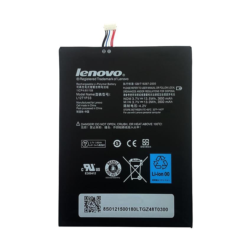 Батарея Lenovo L12D1P31/L12T1P33 3650 mAh