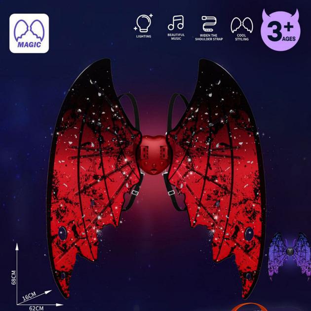Крылья ангела с музыкой и светом Красный (MAGIC850) - фото 3 Крылья ангела с музыкой и светом Красный (MAGIC850) - фото 3
