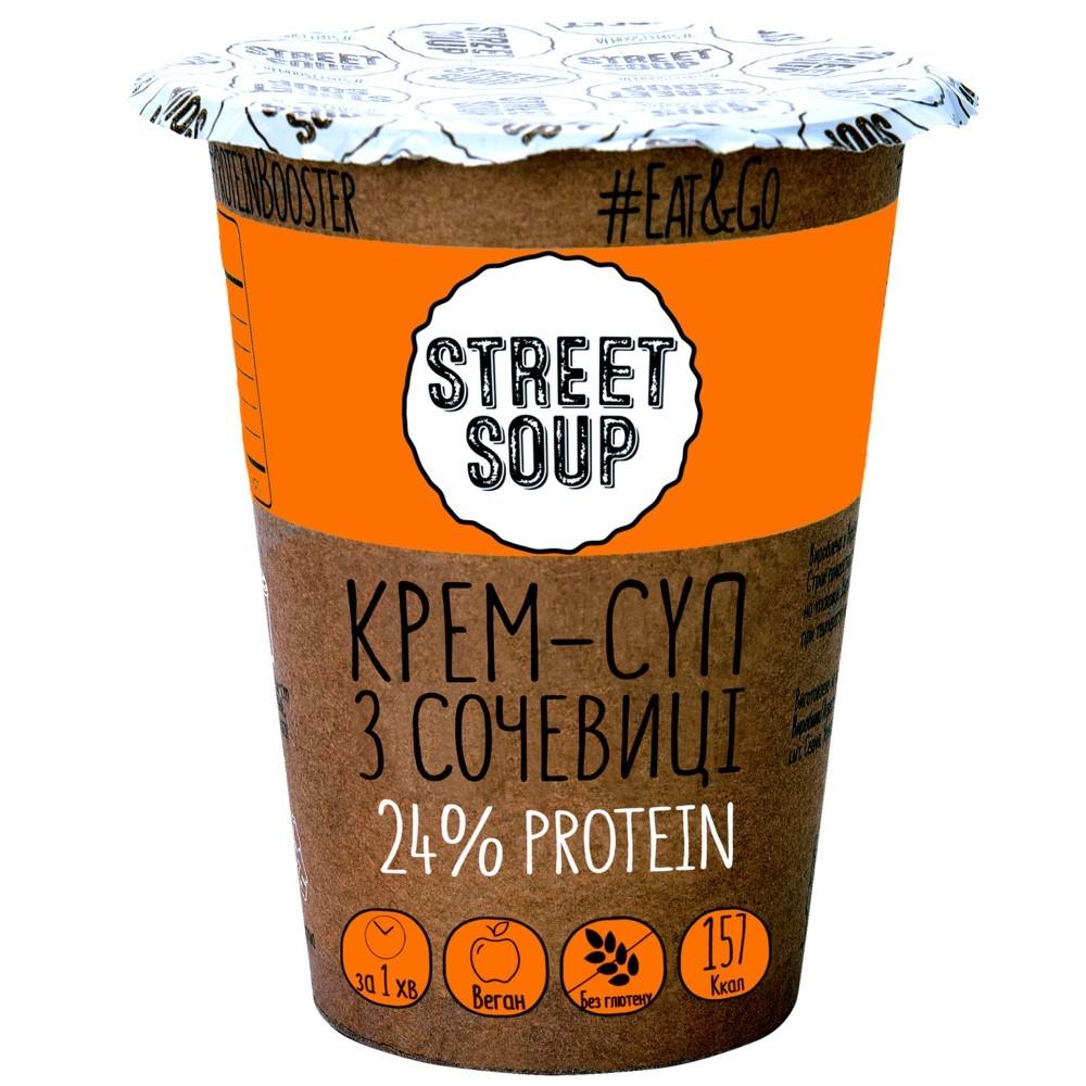 Крем-суп Street Soup сочевий у склянці 50 г 6 шт. (4434003125) - фото 2