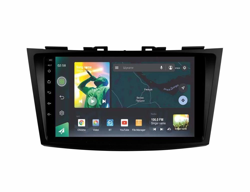 Автомагнітола штатна Sigma X9464 4/64 GB для Suzuki Swift 4 2011-2017 9" (AR-72071)