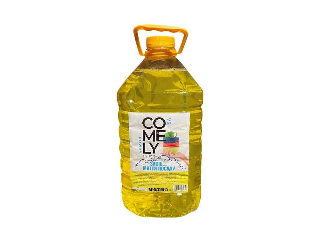 Средство для мытья посуды Comely 5 л Лимон (986165) Средство для мытья посуды Comely 5 л Лимон (986165)