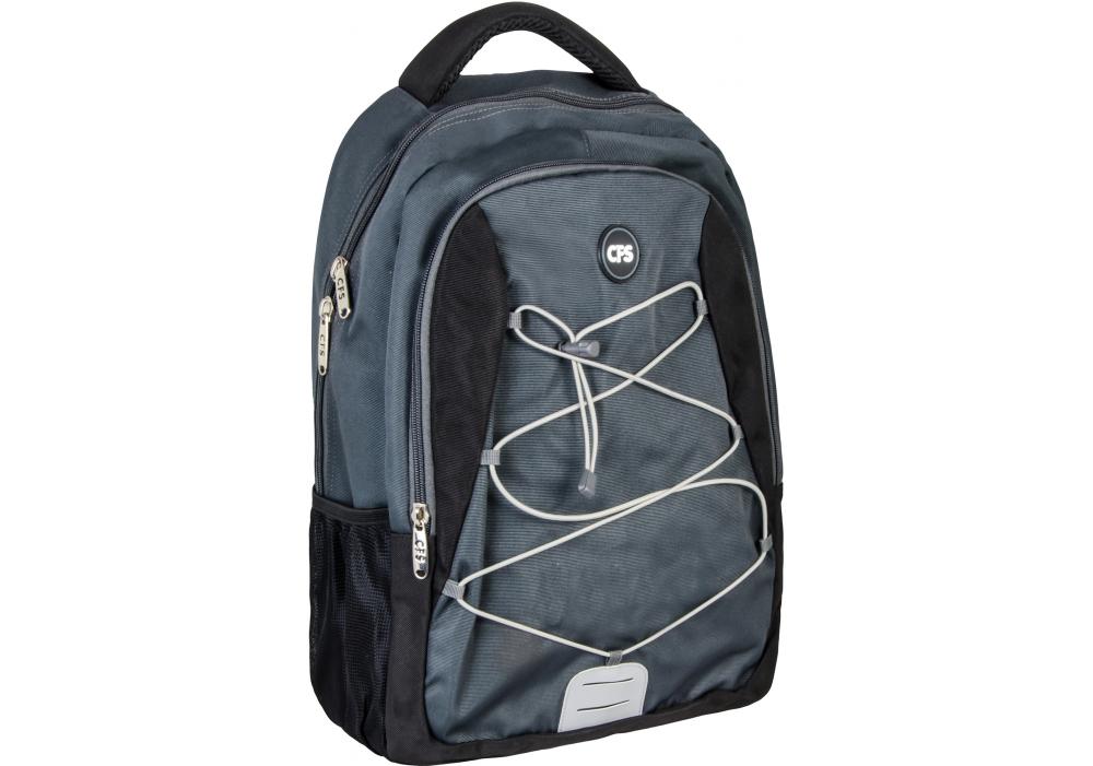 Рюкзак молодежный Cool For School 42x29x13 см 6-15 л Серый (CF86300)