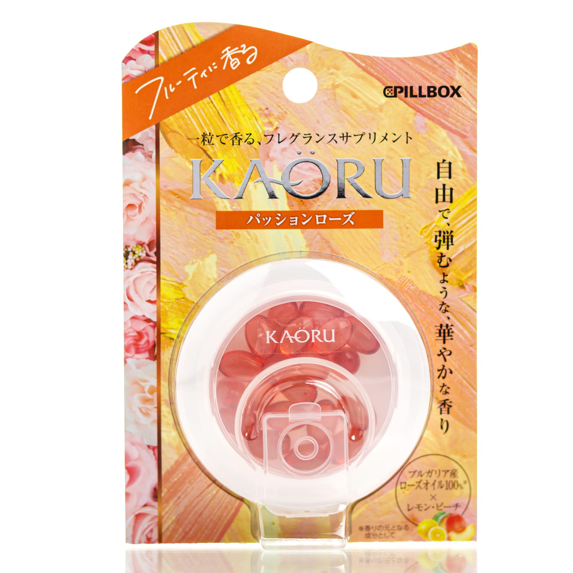 Парфуми їстівні Kaoru Pillbox Japan Fragrance троянда фрукти 20 шт.