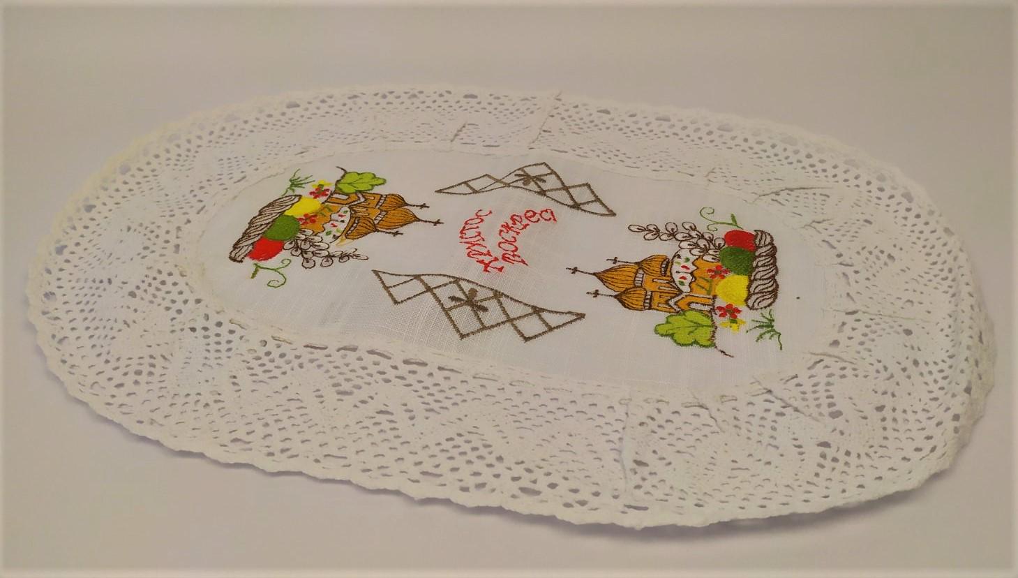 Дорожка пасхальная 30x50 см OV Peace Easter Brown (CN15613)