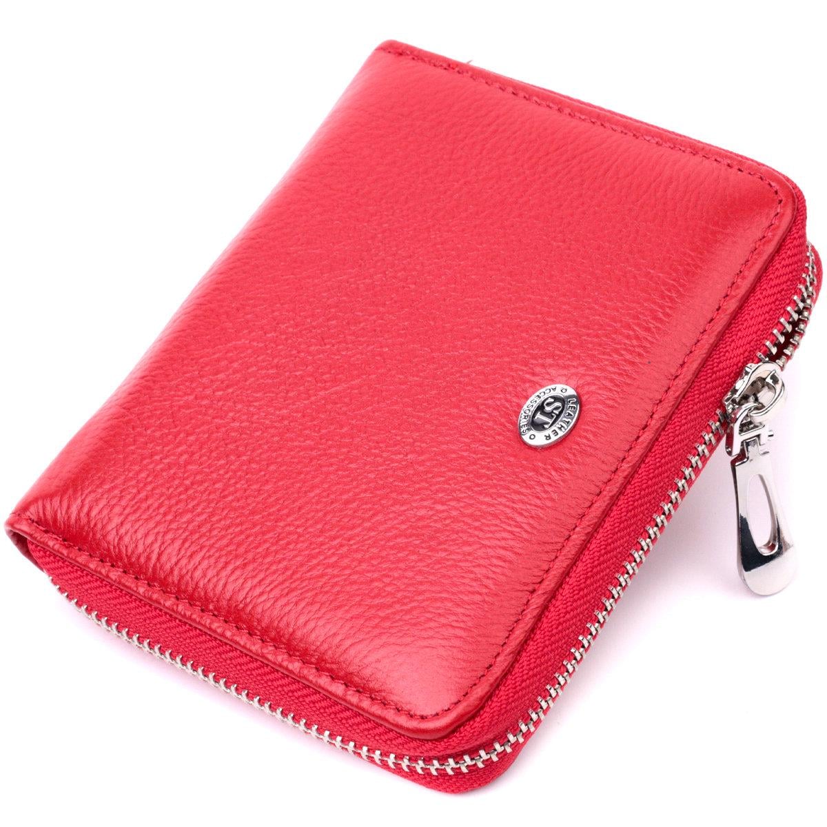 Портмоне женское ST Leather 19486 на молнии из натуральной кожи Красный (168-136-19486)