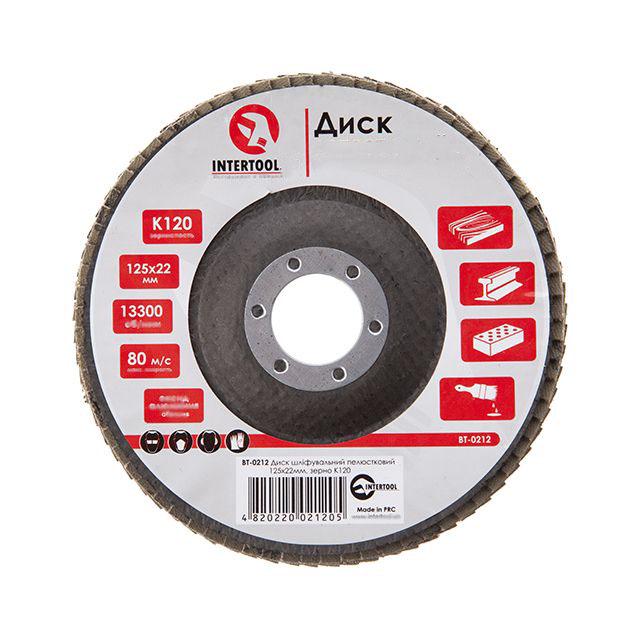 Диск шлифовальный Intertool лепестковый зерно K120 125х22 мм (000027880)