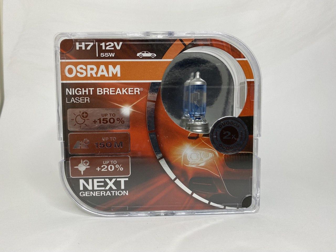 Лампи галогенові Osram H7 + 150% Night Breaker Laser - фото 3