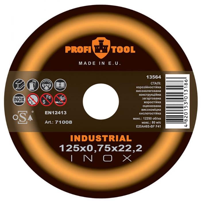 Круг отрезной по металлу PROFITOOL Inox Industrial 125х0,75х22,2 мм E20A60S-BF F42 12250 об/мин 71008 (11896)