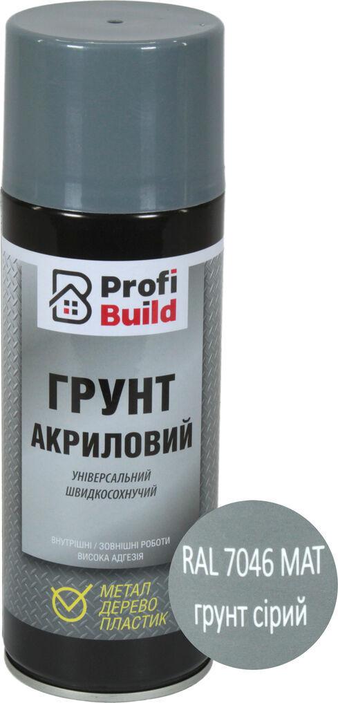 Грунт-спрей Profi Build КГС 400 мл Серый Ral 7046