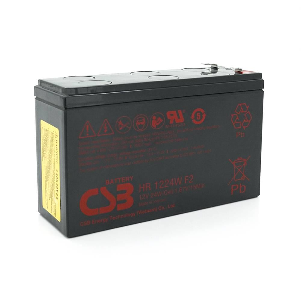 Батарея акумуляторна CSB HR1224WF2 12V 6,5AH Q12 151х51х94 мм (33691)