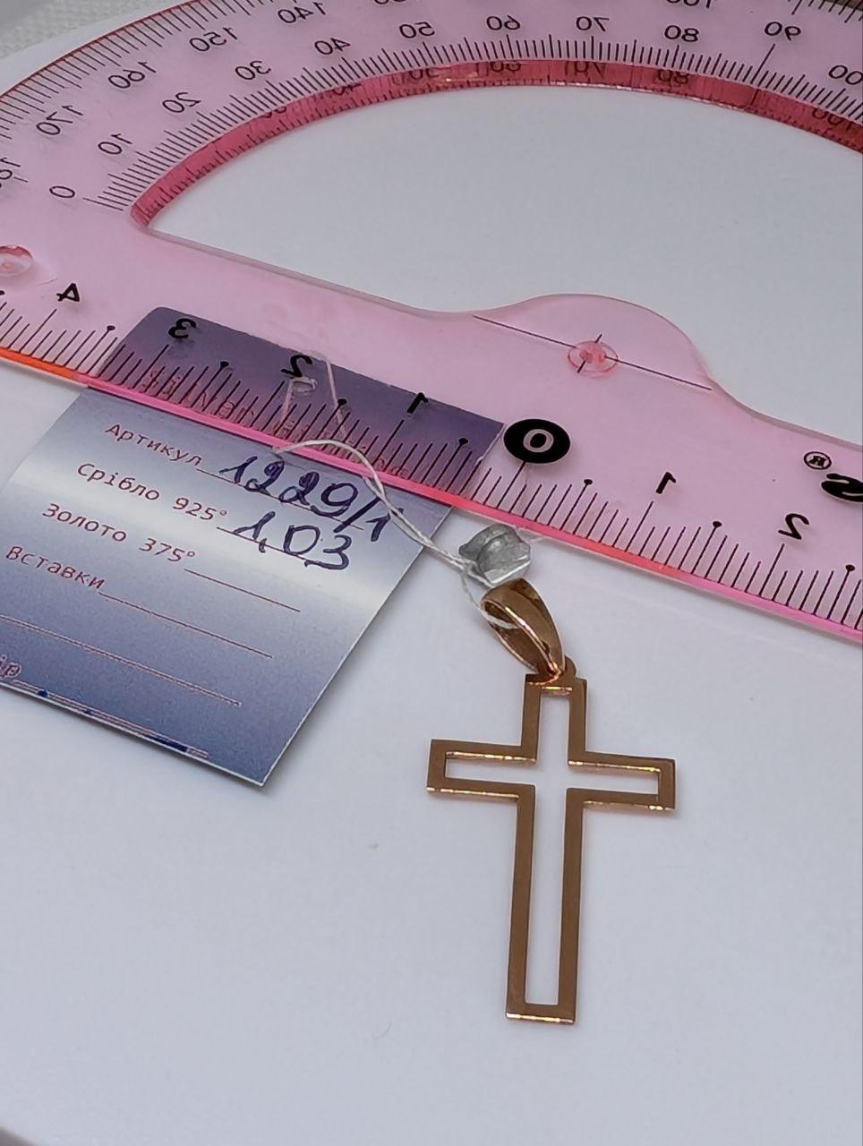 Срібний хрестик 925 проба в позолоті (2825919797) - фото 3 Срібний хрестик 925 проба в позолоті (2825919797) - фото 3