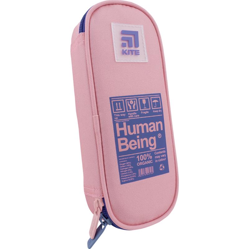 Пенал Kite (K22-599-2)