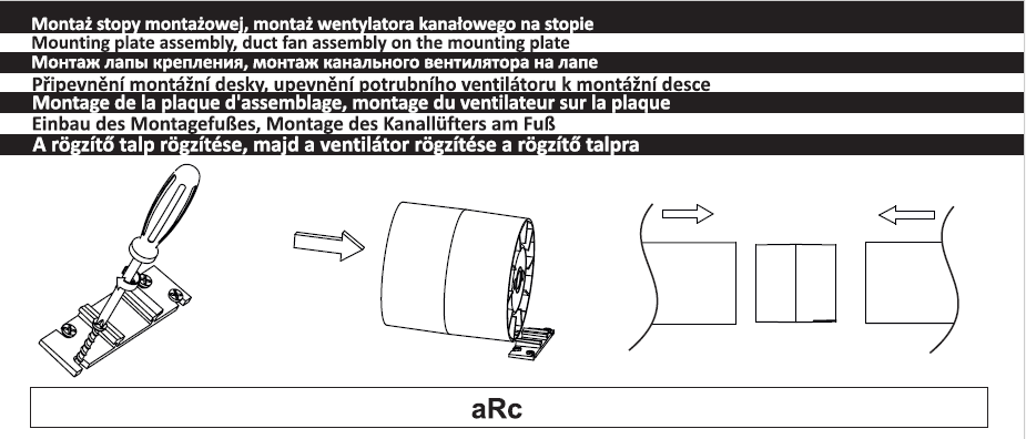 Вытяжной вентилятор АirRoxy aRc 150 S канальный (01-051) - фото 8