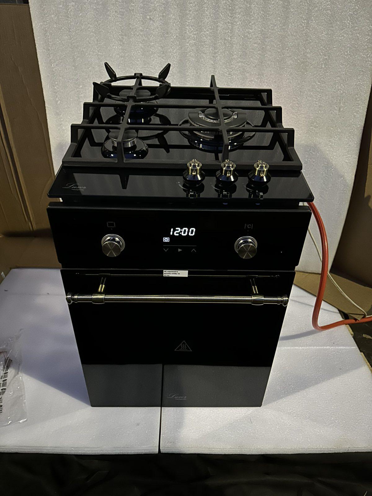 Варильня поверхня Luxor RG 445 Praktic Kup з підставкою WOK (24728010) - фото 25 Варильня поверхня Luxor RG 445 Praktic Kup з підставкою WOK (24728010) - фото 25