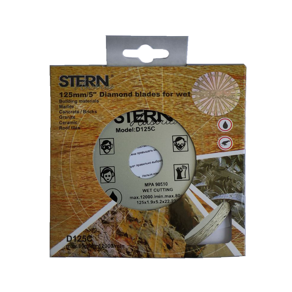 Диск алмазный сплошной Stern 125 мм (54205)