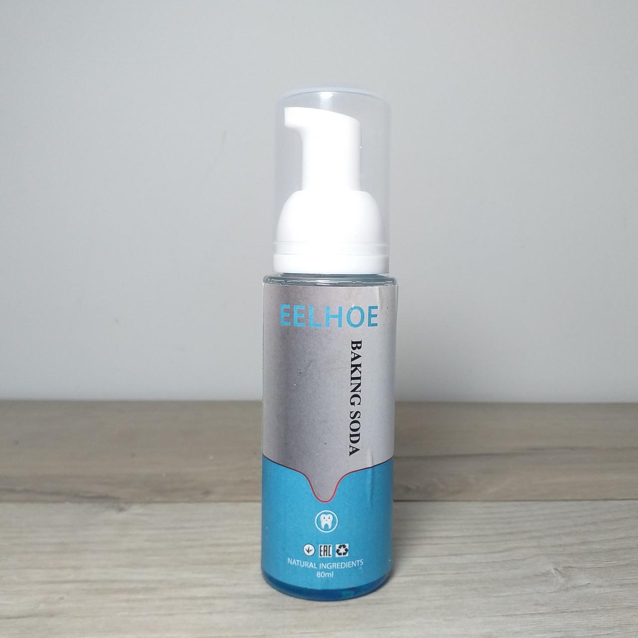 Пена для отбеливания зубов Eelhoe Baking soda 80 мл (X-507) - фото 4