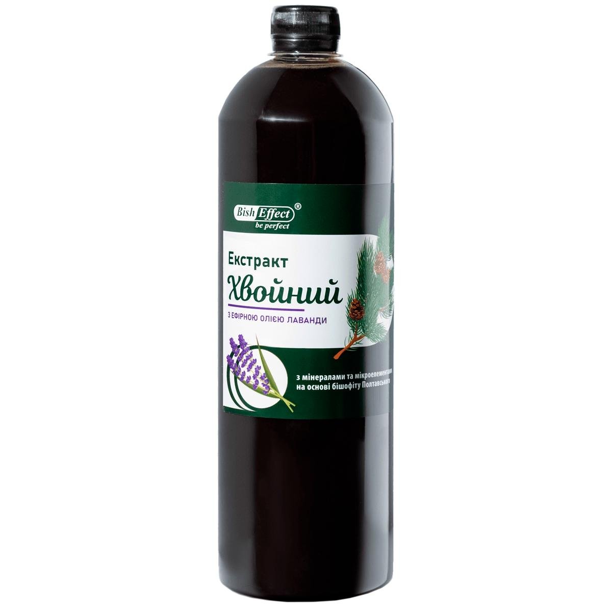 Бишофит полтавский экстракт хвойный с эфирным маслом лаванды 1000 мл (1010995-1K)