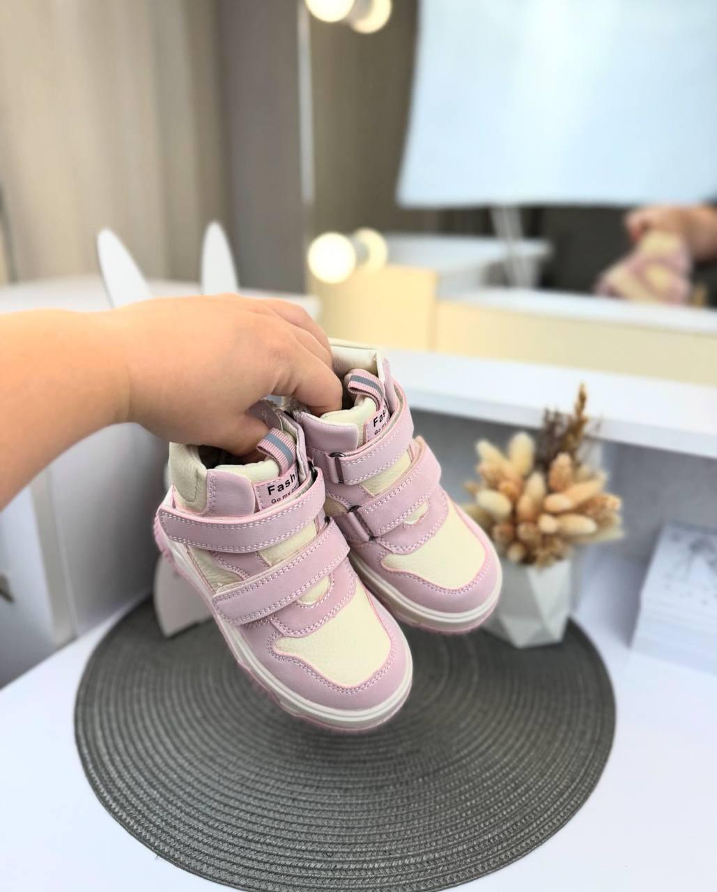 Черевики для дівчаток Bessky BM3985 р. 28 17,5 см Молочний/Рожевий (2392706707) - фото 3 Черевики для дівчаток Bessky BM3985 р. 28 17,5 см Молочний/Рожевий (2392706707) - фото 3