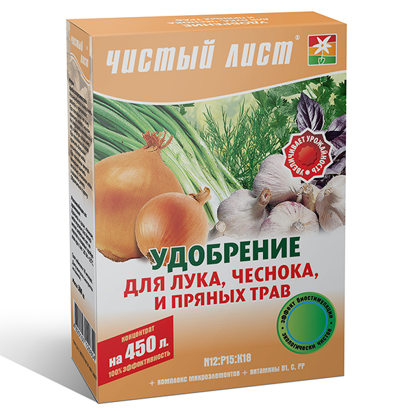 Добриво Чистий лист кристал для цибулі/часнику та пряних трав