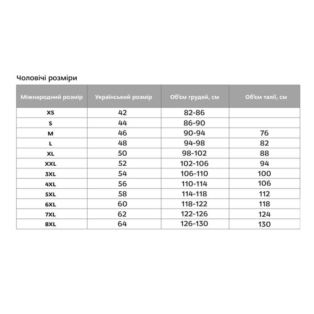 Медичний халат чоловічий р. 46-64-58 Білий (15512) - фото 6 Медичний халат чоловічий р. 46-64-58 Білий (15512) - фото 6