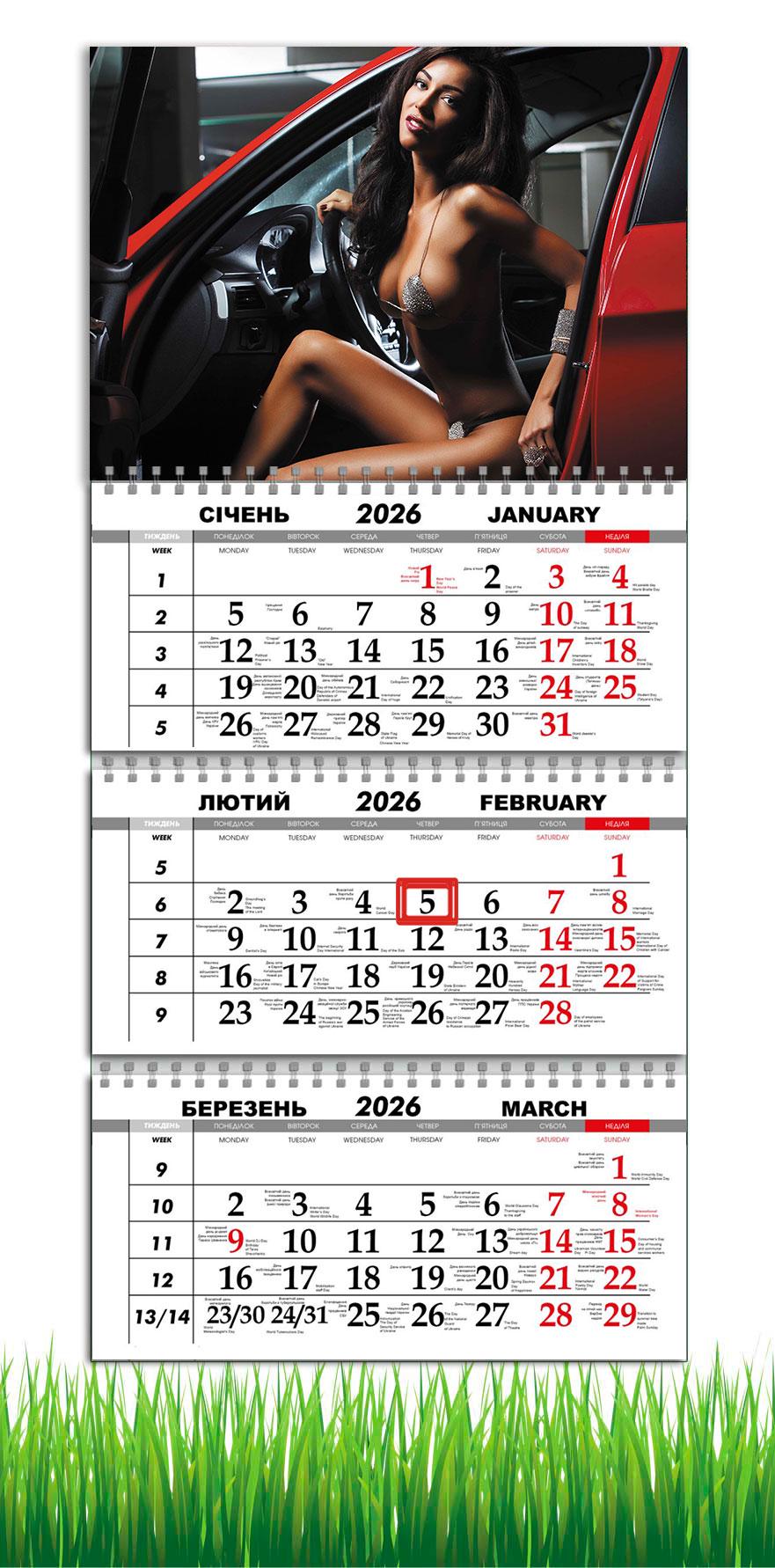 Календарь настенный квартальный на 2026 год APRIORI Авто и девушки на 3 пружины 30х61 см (28859556)