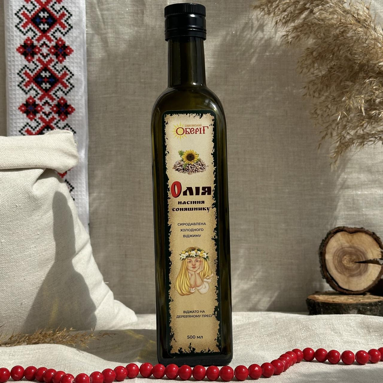 Масло семян подсолнуха Славянский оберег 500 мл (1543993005) Масло семян подсолнуха Славянский оберег 500 мл (1543993005)
