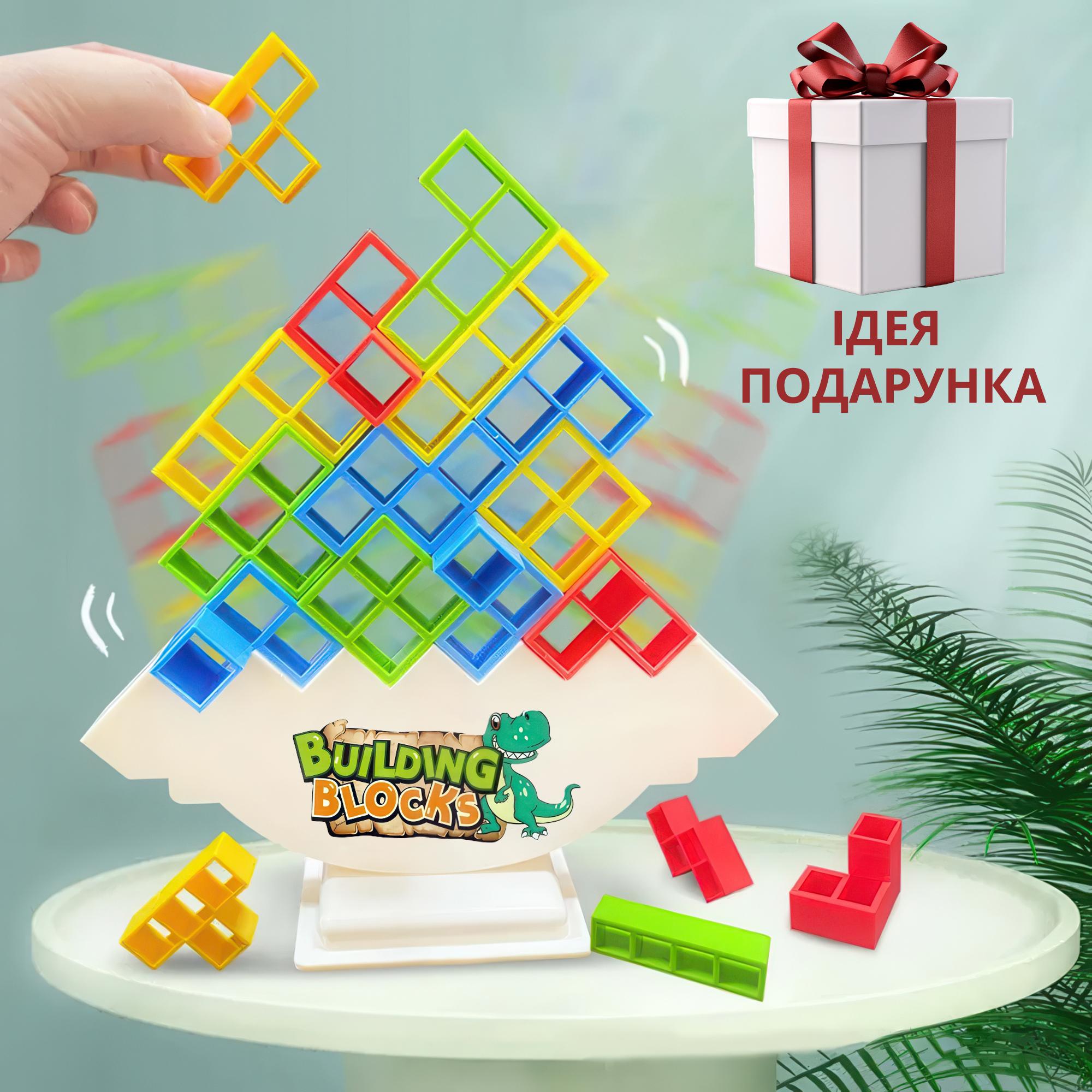 Тетрис башня настольная игра для всей семьи Tetris Tower Balance Game 32 детали - фото 4