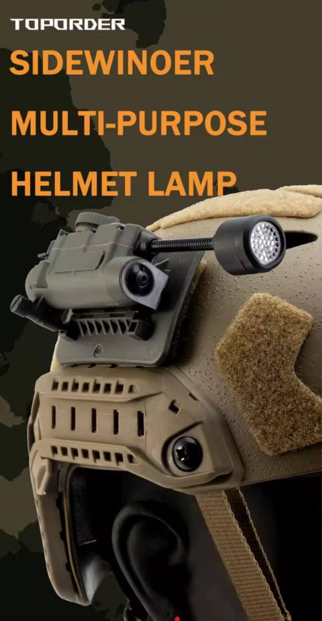 Фонарь универсальный на шлем TOPORDER 5LED/IFF-маячок Олива (010742) - фото 4