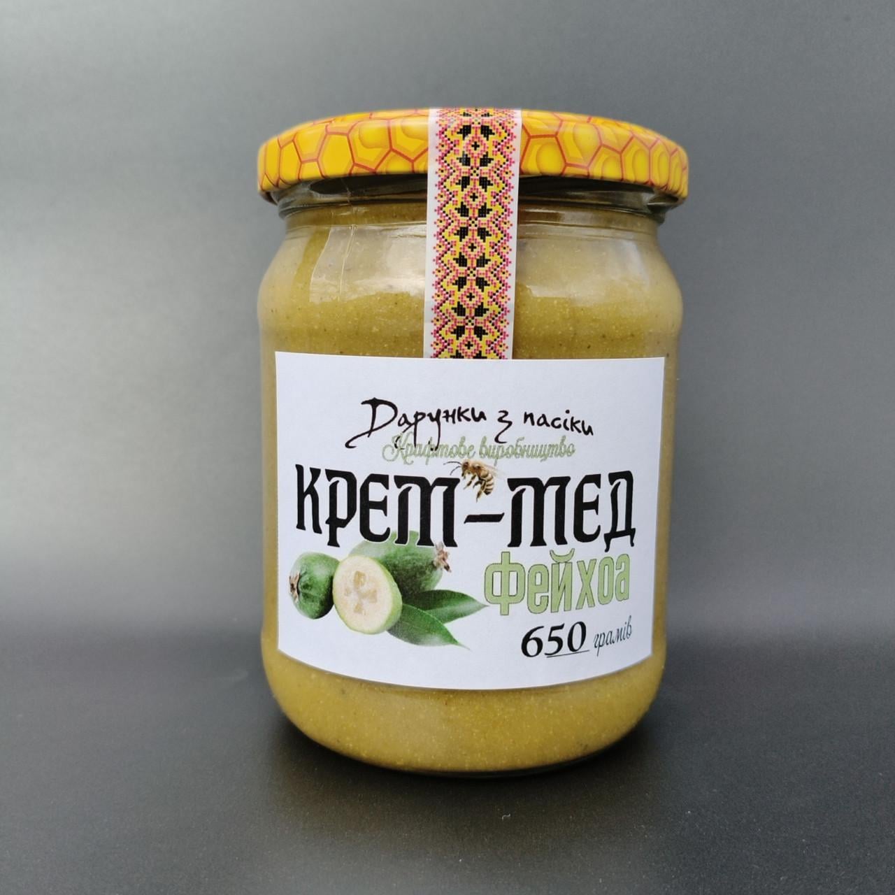 Крем-мед ФЕЙХОА 650 г 0,460 л
