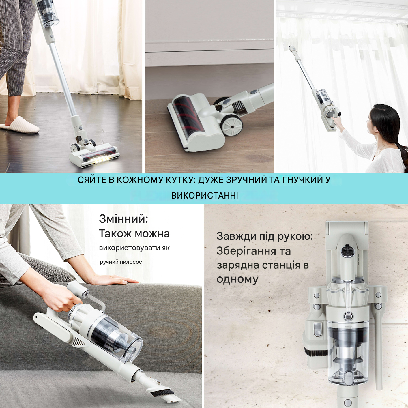 Пилосос акумуляторний KLARSTEIN LARMA фільтр EPA E12 (10040033) - фото 3 Пилосос акумуляторний KLARSTEIN LARMA фільтр EPA E12 (10040033) - фото 3