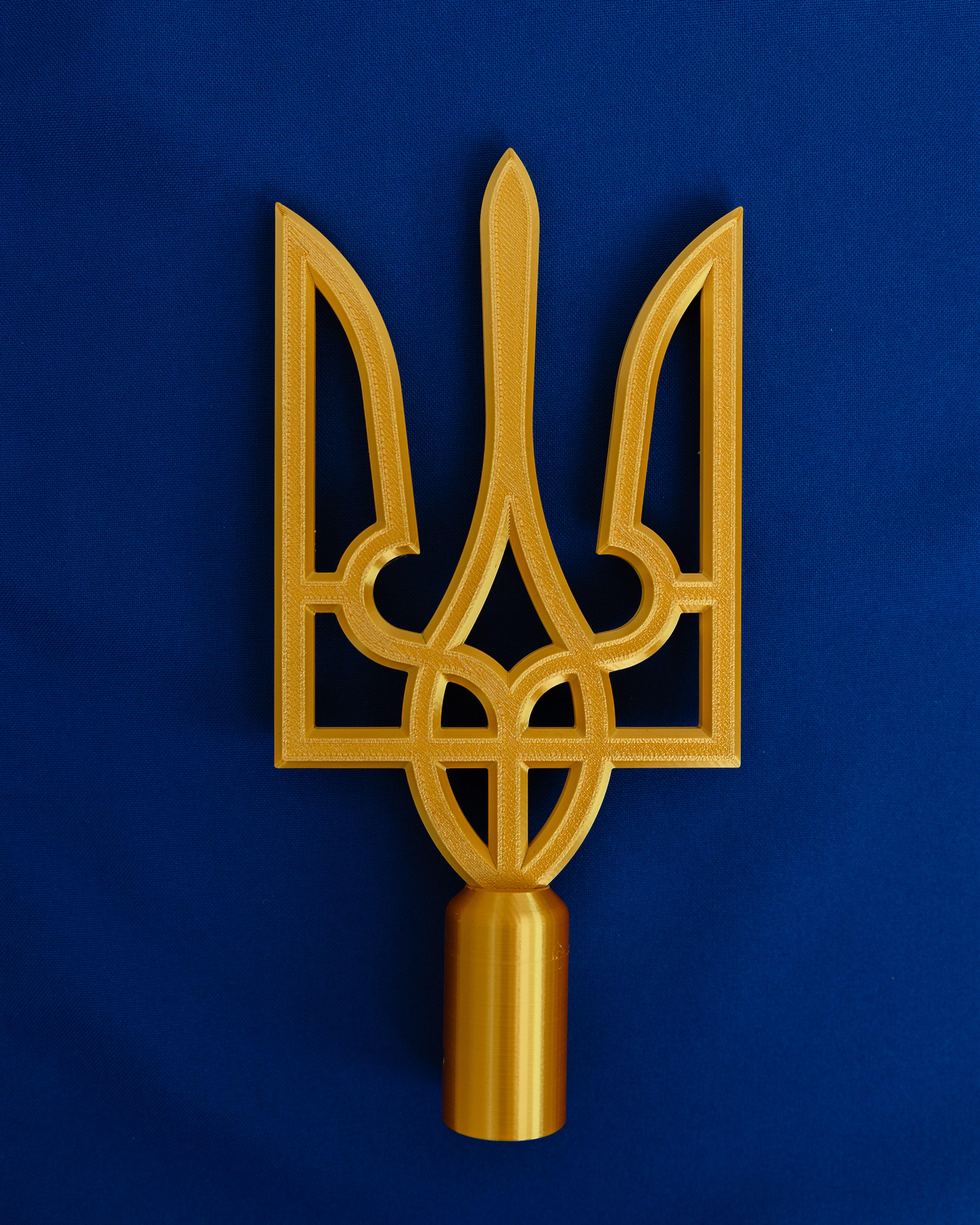 Наконечник Трезубец на флаг с прорезью Золотистый (0002400)