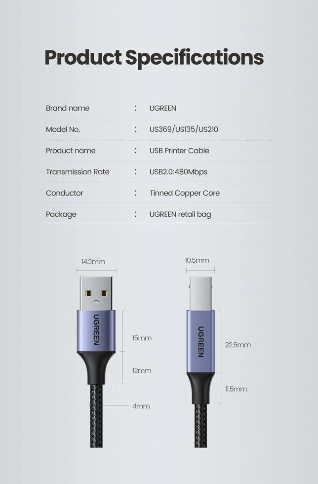 Кабель UGREEN US369 Printer USB to USB type B USB 1 м Black (80801) - фото 10