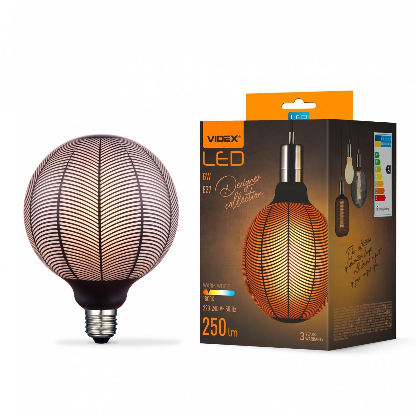 Лампа LED Videx Filament VL-DG125BN 6W E27 1800K (36813136) Лампа LED Videx Filament VL-DG125BN 6W E27 1800K (36813136)
