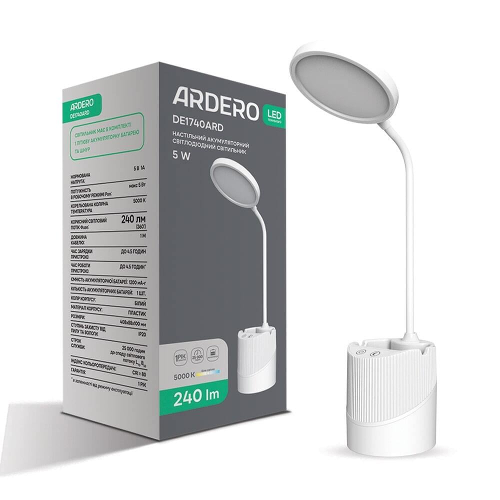 Светильник настольный светодиодный аккумуляторный Ardero DE1740ARD 5 Вт Белый (14558) Светильник настольный светодиодный аккумуляторный Ardero DE1740ARD 5 Вт Белый (14558)