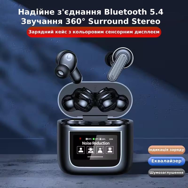 Наушники Lem Berger беспроводные Bluetooth 5.4 1200 мАч Черный - фото 4