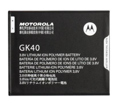 Аккумуляторная батарея для Motorola GK40/Moto G5 (000044900)