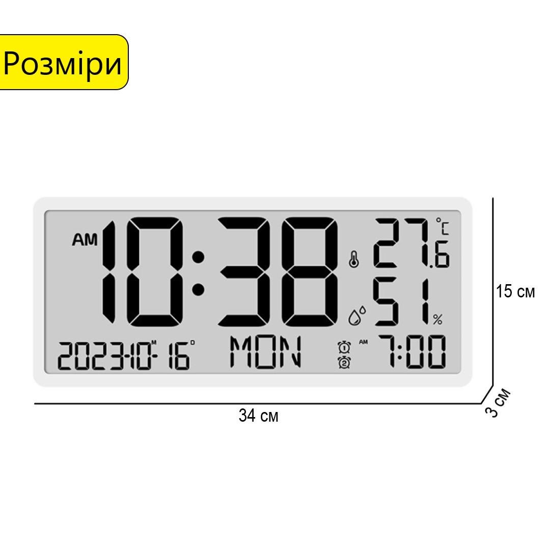 Часы настенные Mids электронные LCD с термометром гигрометром календарем (L-8303W) - фото 5