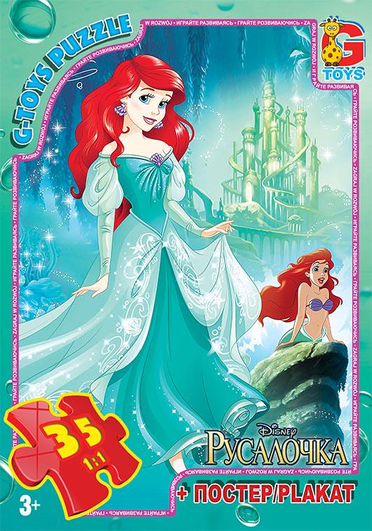 Пазли G-Toys "русалонька" 35 деталей (R006) Пазли G-Toys "русалонька" 35 деталей (R006)