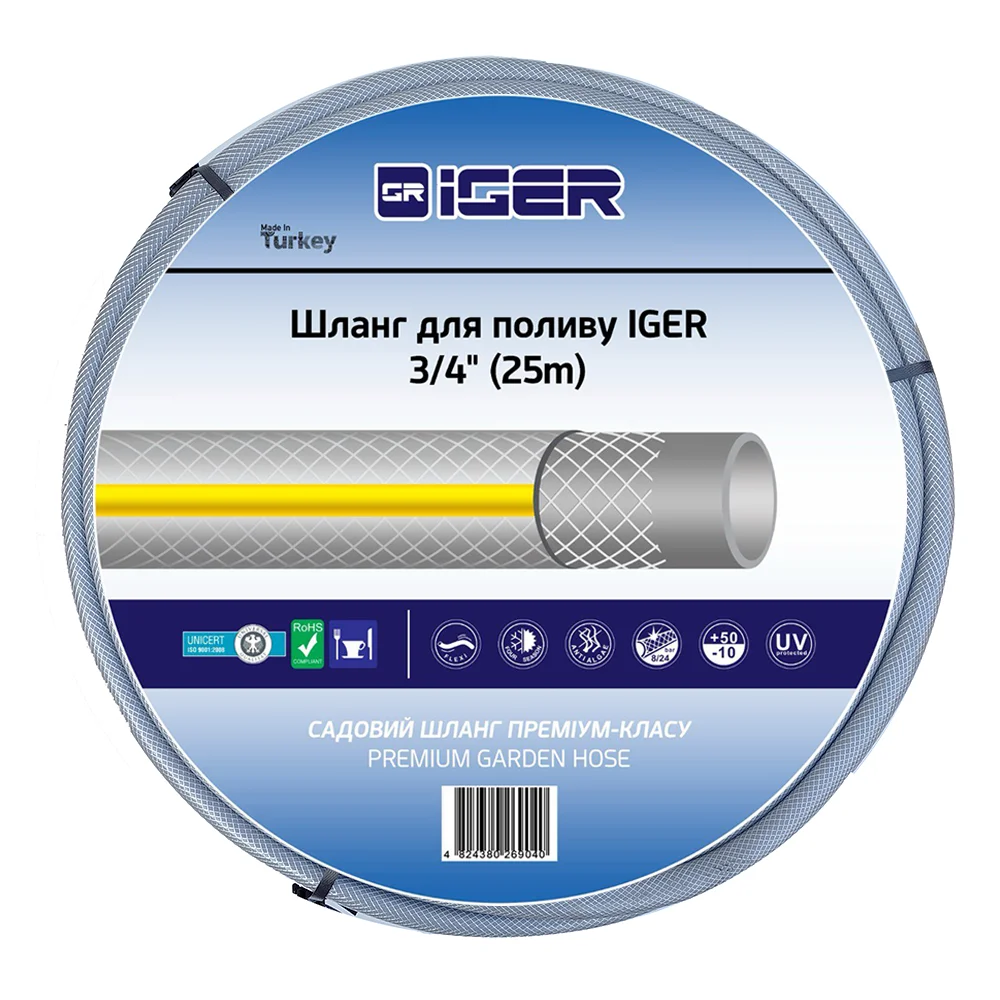Шланг для поливу Iger 3/4" 25 м (000007522)