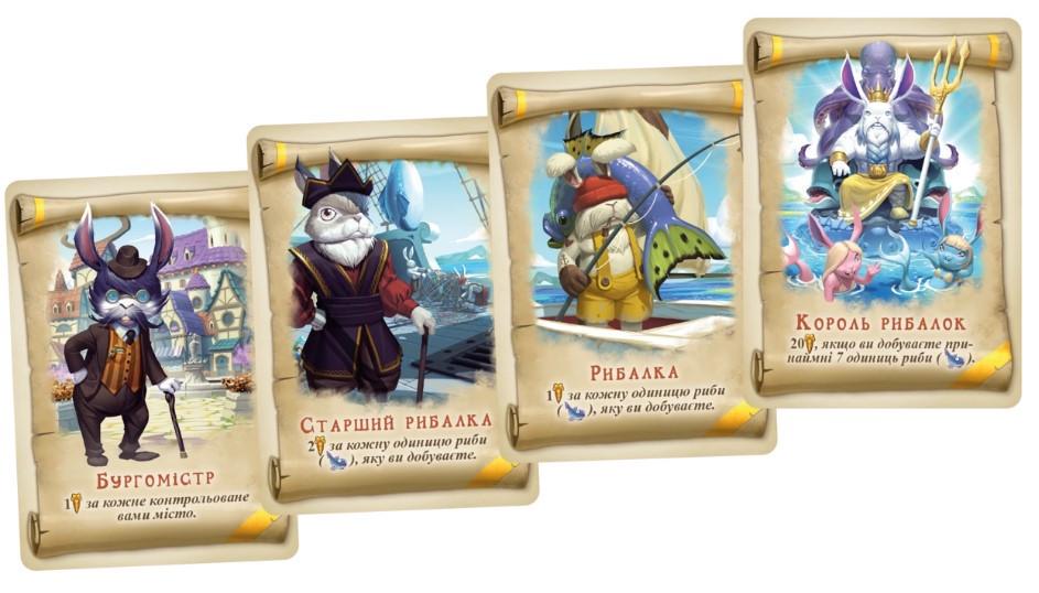 Настольная игра Королевство кроликов (GKCH064BK) - фото 4 Настольная игра Королевство кроликов (GKCH064BK) - фото 4