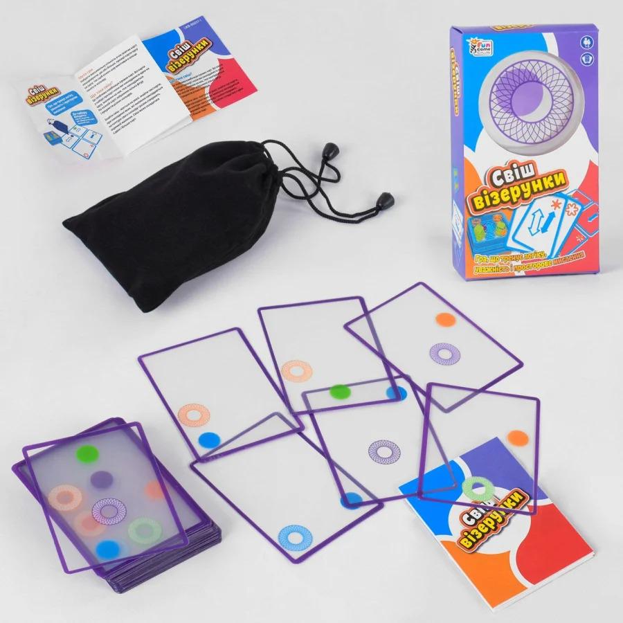 Настільна гра 4Fun Games Club "Свіш візерунки" UKB-B 0037-1 - фото 2 Настільна гра 4Fun Games Club "Свіш візерунки" UKB-B 0037-1 - фото 2