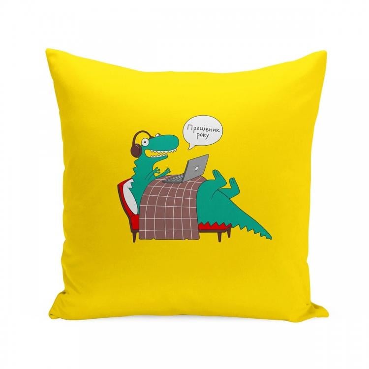 Подушка Працівник року зайнятий