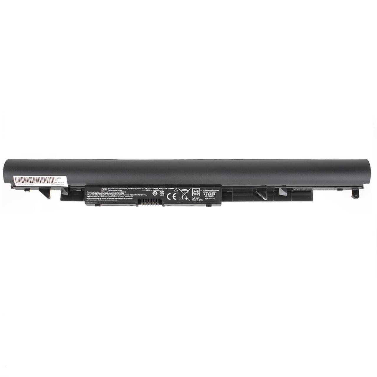 Акумулятор для HP 15-BS500 15-BW500