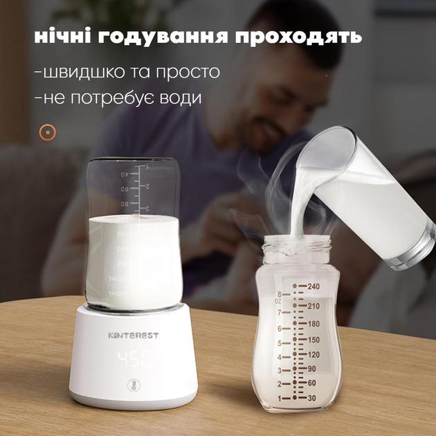 Нагреватель для детских бутылок портативный беспроводной - фото 4