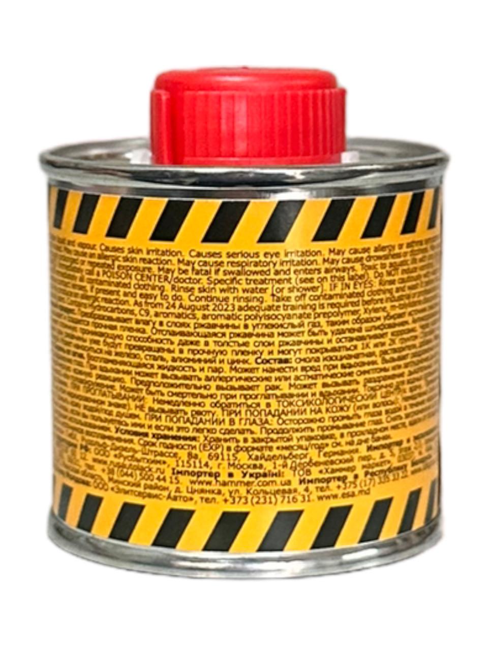 Антикоррозионное средство Chamaleon Rust Stop 100 мл - фото 4 Антикоррозионное средство Chamaleon Rust Stop 100 мл - фото 4