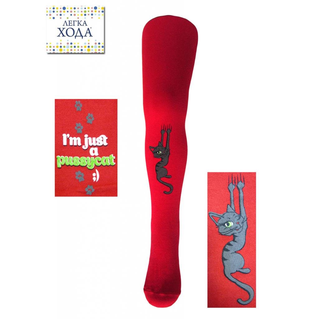 Колготки детские демисезонные Легка Хода 8125 120-128см Красный