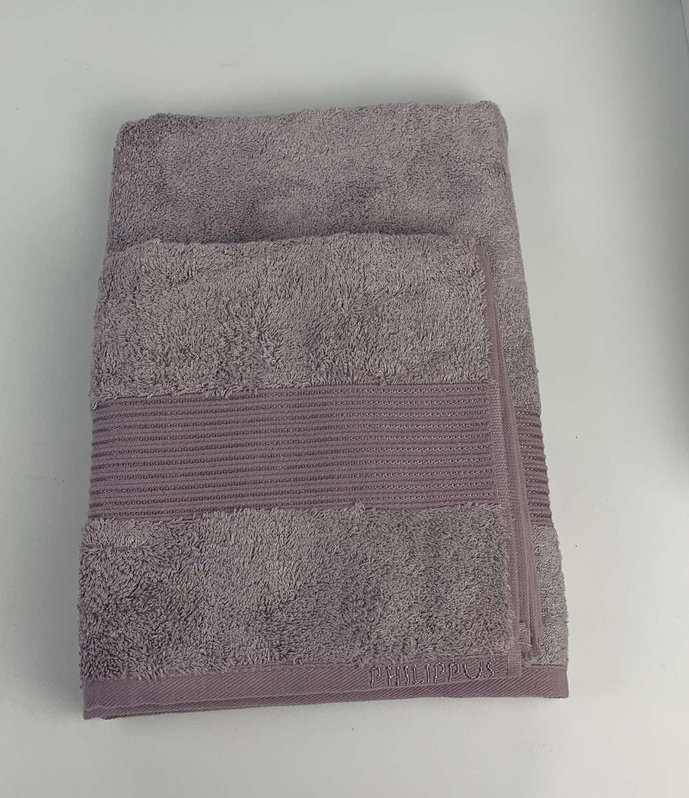 Набір рушників Philippus Bamboo Felix ЕА108 2 шт. Фіолетовий (CN30795) - фото 1 Набір рушників Philippus Bamboo Felix ЕА108 2 шт. Фіолетовий (CN30795) - фото 1