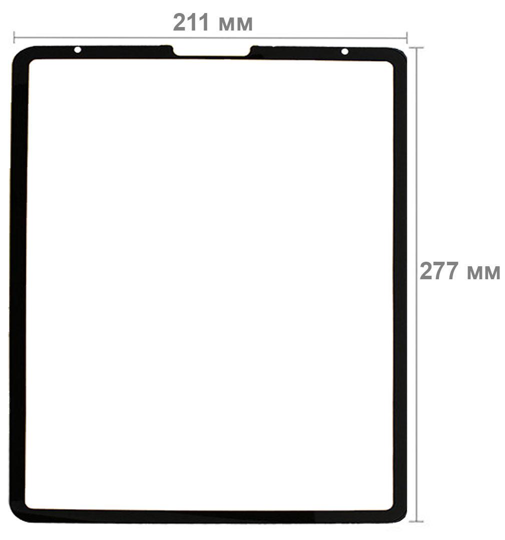 Захисне скло BeCover 10D для планшета Apple iPad Pro 12,9" 2020/2021/2022 Black (2104620433) - фото 3