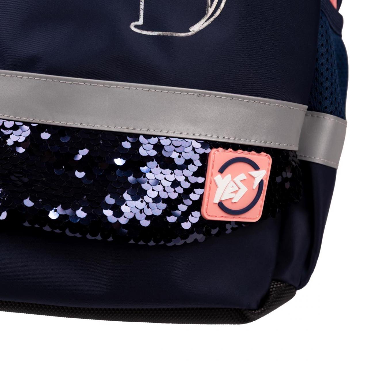 Школьный рюкзак с чехлом от дождя YES Be Like a Cat S-52 Ergo (559885) - фото 9 Школьный рюкзак с чехлом от дождя YES Be Like a Cat S-52 Ergo (559885) - фото 9